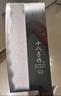 十八子作刀具套裝家用刀具菜刀三件套菜板套裝斬切刀切菜刀鍋鏟勺組合 庖丁組合套裝+鍋鏟湯漏勺(熱銷款 曬單實(shí)拍圖