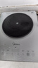 美的（Midea）鉑鉆家用電磁爐 電陶爐 新型電磁灶火鍋爐大功率炒菜燒水一體面板超薄 國家補貼MC-E22B20 曬單實(shí)拍圖