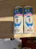 肌研極潤保濕乳液90ml*2 補水保濕玻尿酸深層滋潤面霜敏感肌生日禮物 曬單實(shí)拍圖