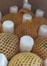 京鮮生山東煙臺紅富士 蘋(píng)果 凈重5斤單果200g+ 新鮮水果 源頭直發(fā) 曬單實(shí)拍圖