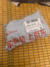 得力（deli）美紋紙膠帶 20mm*20y*145μm 美術(shù)美工分色 裝修遮蔽美縫貼膜刷漆保護(hù)無痕 學(xué)習(xí)用品 6卷 30667 曬單實(shí)拍圖