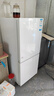 海爾（Haier）193升風(fēng)冷無(wú)霜兩門(mén)雙門(mén)家用小冰箱小型宿舍租房辦公室一級能效節能低噪BCD-193WGHC2E7WV 曬單實(shí)拍圖