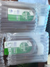 滴露（Dettol）衣物消毒液衣物除菌消毒水1.8L*2 洗衣家居寵物環(huán)境除螨殺菌 曬單實(shí)拍圖
