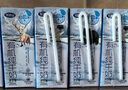完達山牛奶有機純牛奶3.6g乳蛋白純奶生牛乳 200ml*24盒 曬單實拍圖