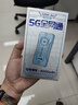 上贊 SZ50 5G隨身wifi移動(dòng)無(wú)線(xiàn)wifi免插卡流量移動(dòng)電信雙5G網(wǎng)絡(luò )路由器雙頻無(wú)線(xiàn)上網(wǎng)卡 曬單實(shí)拍圖