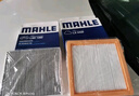 馬勒（MAHLE）空氣濾清器空氣濾空濾LX4800(英朗/GL6/閱朗/沃蘭多/科魯澤 1.3T 曬單實拍圖