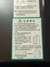 京東京造 烘干機 干衣機 10公斤家用直排式單獨單烘干烘干機 烘衣服殺菌祛螨除潮 家電國家補貼 JZHGJ-10B 曬單實(shí)拍圖