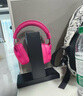 邁從（MCHOSE）V9 Pro游戲耳機頭戴式電競電腦耳機三角洲行動(dòng)fps吃雞聽(tīng)聲辨位電競芯片聲卡7.1聲道無(wú)線(xiàn)藍牙有線(xiàn) 【V9 Pro 無(wú)線(xiàn)7.1版】53mm大動(dòng)圈漿果紅 曬單實(shí)拍圖