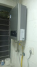 海爾（Haier）【MODEL】13升燃氣天然氣熱水器家用 節能省氣 低水壓?jiǎn)?dòng)【國家補貼15%】靜音速熱13MODEL(12T)U1 曬單實(shí)拍圖