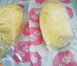 佳農(nóng) 泰國冷凍金枕榴蓮肉單袋凈重1.28kg 獨立裝 水果七夕情人節(jié)禮物 曬單實拍圖