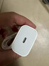 京東京造20W蘋(píng)果充電器套裝適用蘋(píng)果8-14含Lightning數據線(xiàn)蘋(píng)果14充電線(xiàn)氮化鎵iPhone充電器快充充電頭 曬單實(shí)拍圖