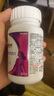善存女士復(fù)合維生素 B族CED煙酰胺葉酸鐵鈣鎂鋅硒B12補(bǔ)氣血 80粒 曬單實拍圖