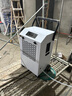 濕美（MSSHIMEI）工業(yè)除濕機 適用:80~100㎡車間倉庫地下室除潮抽濕器直排款MS-860D 曬單實拍圖