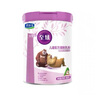 君樂寶至臻4段A2奶源兒童成長奶粉800g(2米11)CBP高鈣骨骼發(fā)育3周歲以上 曬單實拍圖
