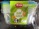 美麗雅保鮮膜套食品級100只 一次性保險罩 廚房剩飯菜防塵碗罩 曬單實(shí)拍圖