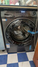 海爾（Haier）滾筒洗衣機(jī)全自動(dòng) 8公斤容量 EG80MATE33S 超薄小型不占地 家電國(guó)家補(bǔ)貼 以舊換新 超薄家用 曬單實(shí)拍圖