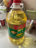 金龍魚 食用油 非轉(zhuǎn)基因浸出 精煉一級(jí)大豆油5L 曬單實(shí)拍圖