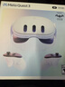 META Quest3 VR眼鏡一體機 vr體感游戲機meta quest3S頭戴steamXR設備 512G【免費代激活】+近視鏡片 曬單實(shí)拍圖