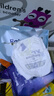 babycare Air pro拉拉褲成長褲XL30+2片(12-17kg) 嬰兒尿不濕夏日超薄透氣 曬單實(shí)拍圖
