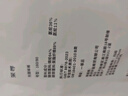 茉尋楊穎同款光腿神器紐扣款可拆卸超自然連褲襪連腳中膚色薄絨款 曬單實(shí)拍圖