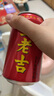 王老吉涼茶310ml*12罐禮盒天然植物飲料清爽解辣新老包裝【張凌赫同款】 曬單實(shí)拍圖