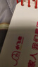 殺死一只知更鳥（新）（豆瓣9.3，關(guān)于勇氣與正義的成長教科書，影響全球5000萬家庭的“教養(yǎng)寶典”，奧巴馬、貝克漢姆、奧普拉鼎力推薦） [To Kill a Mockingbird] 曬單實拍圖