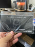 哈曼卡頓（Harman/Kardon） 音樂(lè )曜石 Allure Essential 桌面電腦藍牙音箱電腦音響 環(huán)繞立體聲下沉式低音炮 黑金 曬單實(shí)拍圖