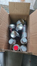 邁克 自噴漆金屬防銹漆劃痕修補漆汽車(chē)輪轂家具改色工業(yè)防腐手噴漆 350ML 137大紅色 曬單實(shí)拍圖