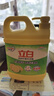 立白檸檬洗潔精1kg桶果蔬清洗快速去油洗A類(lèi)食品用洗滌劑洗碗液洗滌靈 曬單實(shí)拍圖