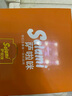 薩啦咪（Salami）蜜汁味小雞腿 網(wǎng)紅雞肉小零食特產(chǎn)小吃熟食鹵味休閑食品16g*12包 曬單實(shí)拍圖
