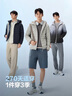 波司登25年春季短款輕薄羽絨服男90絨三防連帽保暖外套B250131007 曬單實(shí)拍圖