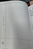 倍樂(lè )彩出入庫公司工地記錄本定制表格本記賬本臺賬本定做登記表考勤表預約表日報表印刷 定制記錄單本裝（下單前請聯(lián)系客服） 曬單實(shí)拍圖
