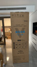 美的（Midea）M60系列520純平全嵌法式多門(mén)四開(kāi)門(mén)家用冰箱超薄雙系統循環(huán)大容量制冰BCD-520WUFPZM(E)白國家補貼 曬單實(shí)拍圖