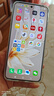 vivo S20國家補貼 美學(xué)旗艦手機5G全網(wǎng)通高通驍龍6500mAh長(cháng)續航90W閃充拍照 AI手機vivos20 鳳羽金 12GB+256GB 標配版 曬單實(shí)拍圖