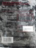 鰻魚(yú)皇后鰻魚(yú)蒲燒切片(評價(jià)50萬(wàn)+)100g×2袋海鮮預制快手菜加熱食生鮮食品 曬單實(shí)拍圖