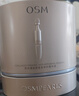 歐詩(shī)漫（OSM）小金管次拋精華液膠原抗皺緊致抗老護膚品中秋禮物女1.2ml*95支 曬單實(shí)拍圖