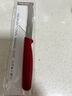 法焙客（FOR BAKE）面包刀鋸齒刀起司刀水果刀不銹鋼牛排廚刀切片土司刀 紅色小鋸刀 曬單實拍圖