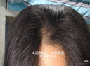 施華蔻（Schwarzkopf）生姜精華洗發(fā)露600ml  持久控油清爽蓬松洗發(fā)水 無硅油洗頭膏 曬單實拍圖