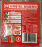 名揚名揚火鍋底料牛油麻辣360g (90g*4顆)手工全型串串麻辣燙香鍋 曬單實(shí)拍圖