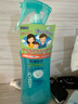 日本叮叮安心驅(qū)叮液噴霧 戶外兒童驅(qū)叮防護花露水200ml*2 防基孔肯雅熱 曬單實拍圖