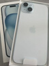 Apple/蘋(píng)果 iPhone 15 Plus (A3096) 256GB 藍色支持移動(dòng)聯(lián)通電信5G 雙卡雙待手機 曬單實(shí)拍圖