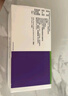 [度易達]度拉糖肽注射液 1.5mg:0.5ml*2支 1盒裝 曬單實(shí)拍圖