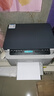 惠普（HP）116w 激光無(wú)線(xiàn)打印機 多功能家用打印機 無(wú)線(xiàn)打印 復印機掃描機一體機（1136w煥新版） 曬單實(shí)拍圖