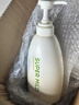 惠潤（SUPER MiLD）肌底洗發(fā)露綠野芳香套裝600ml*2蓬松清爽保濕洗發(fā)水進(jìn)口京東自營 曬單實拍圖