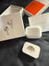 Apple/蘋果 AirPods Pro (第三代) 搭配MagSafe充電盒 (USB-C) 蘋果耳機(jī) 藍(lán)牙耳機(jī) 適用iPhone/iPad/Mac 曬單實(shí)拍圖
