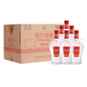 劍南春 精品綿竹頭曲 3號 52度 500ml*6瓶  整箱裝 濃香型白酒 曬單實(shí)拍圖