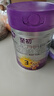 a2至初 3段奶粉嬰幼兒配方奶粉1-3歲850g三段奶粉乳鐵蛋白 曬單實(shí)拍圖