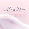 迪奧DIOR迪奧小姐玫瑰香氛身體乳175ml浴后乳留香 七夕情人節(jié)生日禮物 曬單實(shí)拍圖