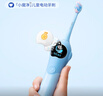 舒客寶貝兒童電動(dòng)牙刷舒克高效清潔防蛀牙軟毛護齦智能定時(shí)K2男寶（適用3-12歲）生日兒童節禮物 國家補貼 曬單實(shí)拍圖