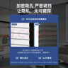 慕唐（mutang）免打孔百葉窗L型鋁合金辦公室廚房陽臺衛(wèi)生間防水遮陽窗簾啞光白 曬單實拍圖